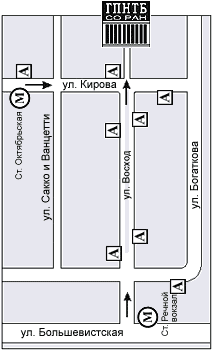 Схема расположения ГПНТБ СО РАН
