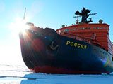 Национальные интересы России в Арктике