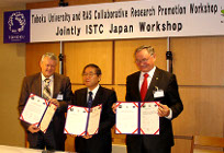 Jointly ISTC Japan Workshop