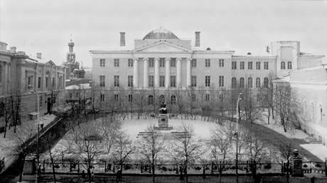 Московский государственный университет (старое здание)