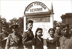 С.Кожевников (1945)