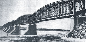 Мост через Обь