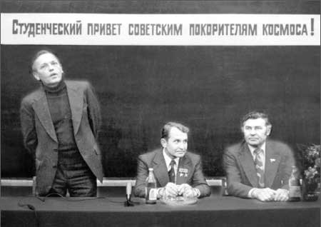 Встреча с космонавтом О.Г.Макаровым