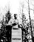 Памятник в Академгородке