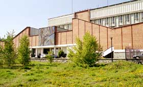 Здание Лимнологического института СО РАН